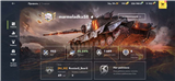 купить аккаунт Tanks Blitz, WoT(Lesta, WG)